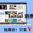 华为图库下载图片