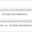澳门金牛版资料免费公开