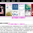 有没有图库网站